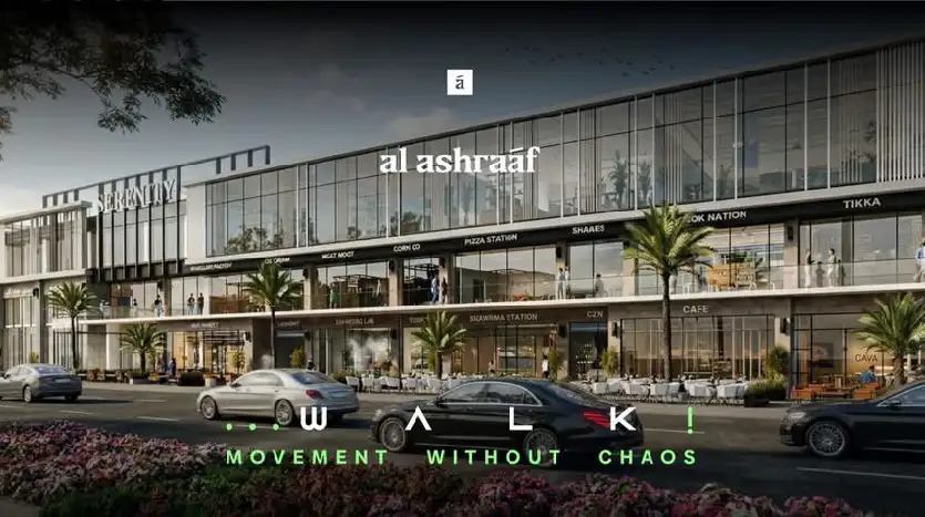 مول الاشراف