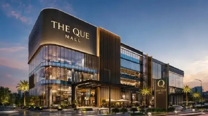 The Que