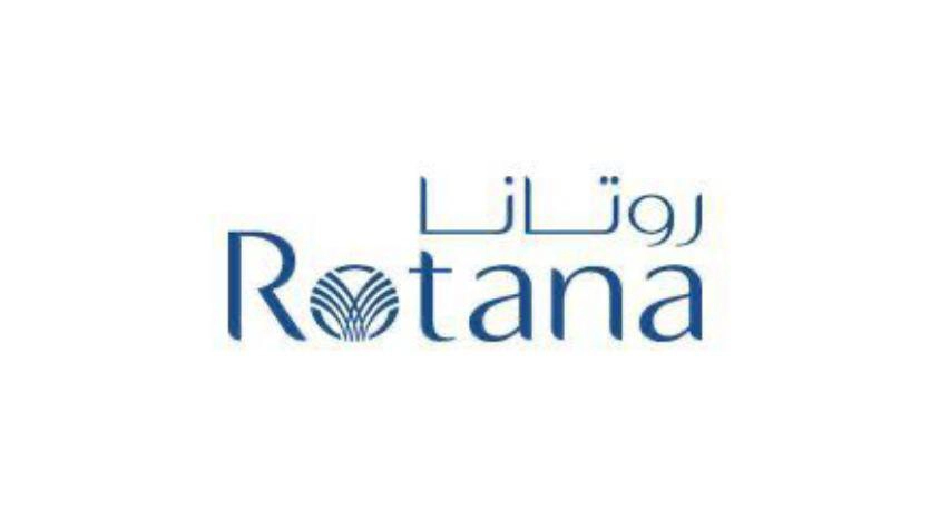 روتانا الفندقية