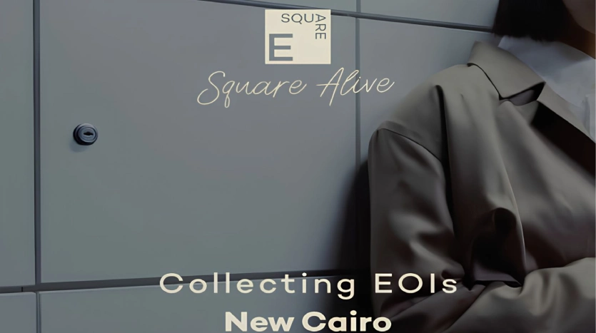 مول سكوير الايف التجمع الخامس Mall Square Alive New Cairo