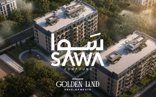 شقة للبيع 118م في كمبوند ساوا الشيخ زايد Sawa El Sheikh Zayed