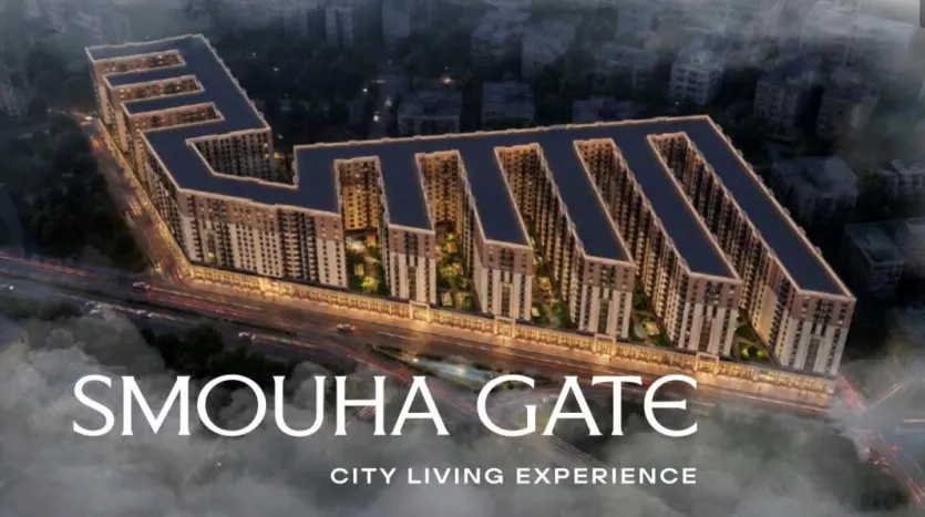 مكتب للبيع 50م في مشروع مرسوم سموحة جيت الأسكندرية Smouha Gate