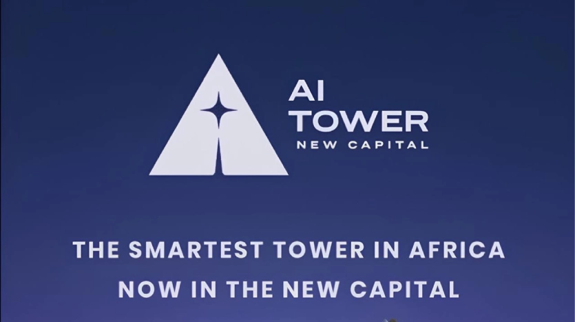 مول Ai تاور العاصمة الإدارية الجديدة Ai Tower New Capital