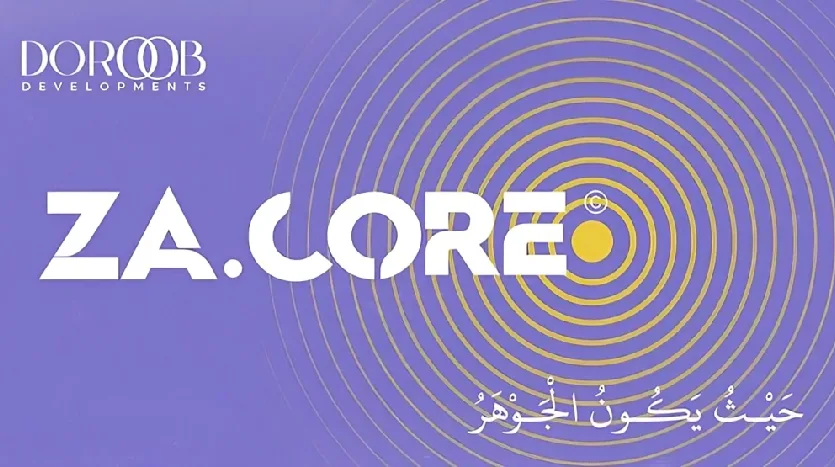 مول ذا كور الشيخ زايد Mall Za Core Sheikh Zayed جدول أسعار
