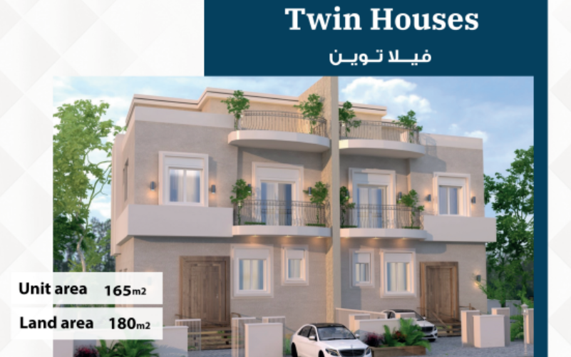 توين هاوس للبيع 180م في كمبوند لافرز زايد الجديدة Compound Lovers New Zayed