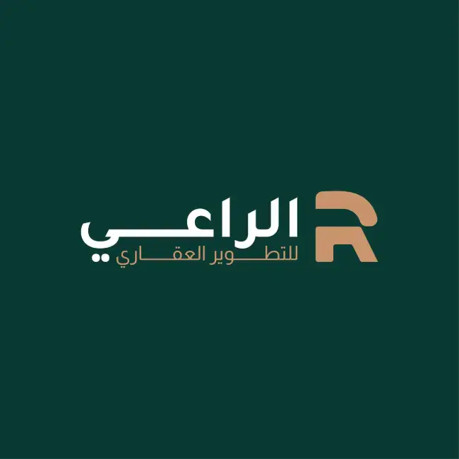 شركة الراعي للتطوير العقاري el raay developments