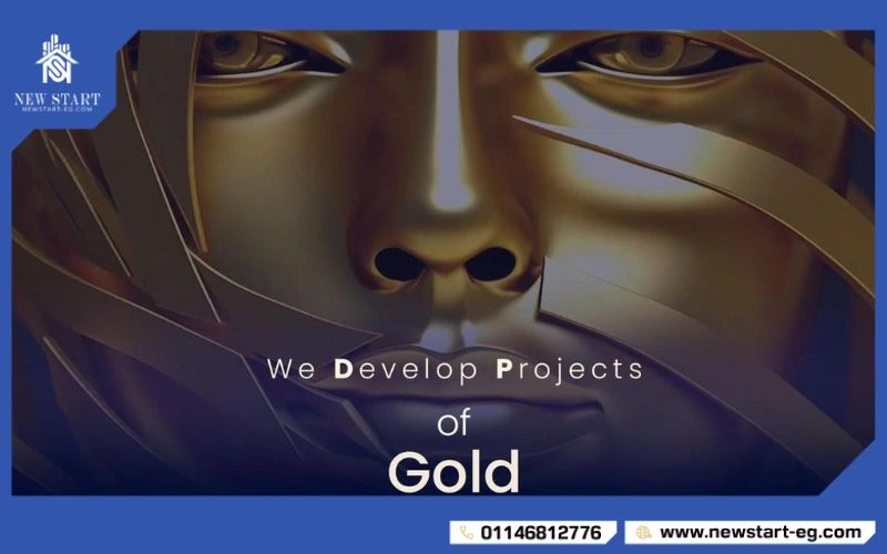 مستشفي تداوي العاصمة الإدارية الجديدة  Tadawy Hospital
