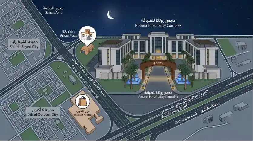 location rotana hotel