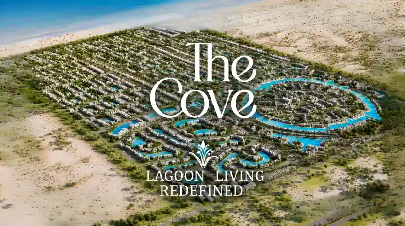 أسعار ذا كوف سيلفر ساندس The Cove Silver Sands الكيلو 243