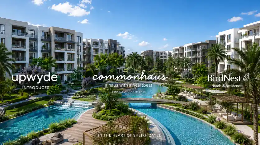 Commonhaus compound