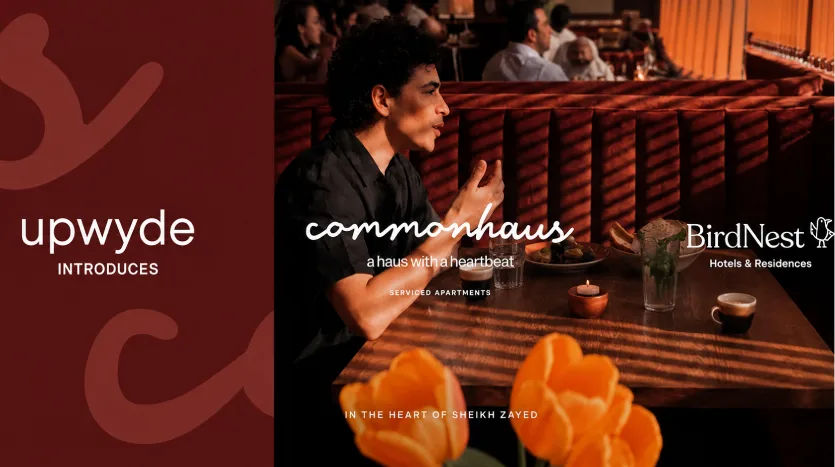 مزايا وعيوب كومن هاوس الشيخ زايد CommonHaus El Sheikh Zayed
