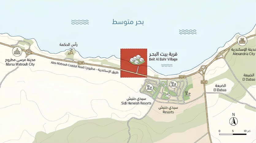 موقع بيت البحر منتجع العبد