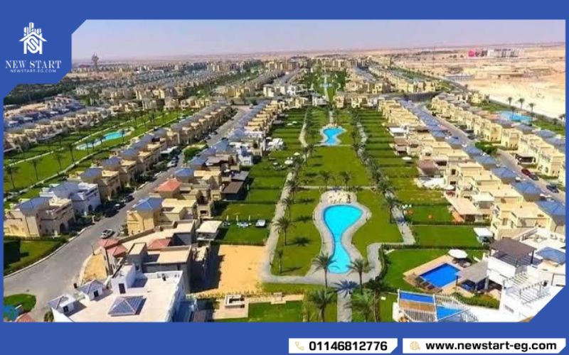 قرية ستيلا هايتس الساحل الشمالي Stella Heights Village