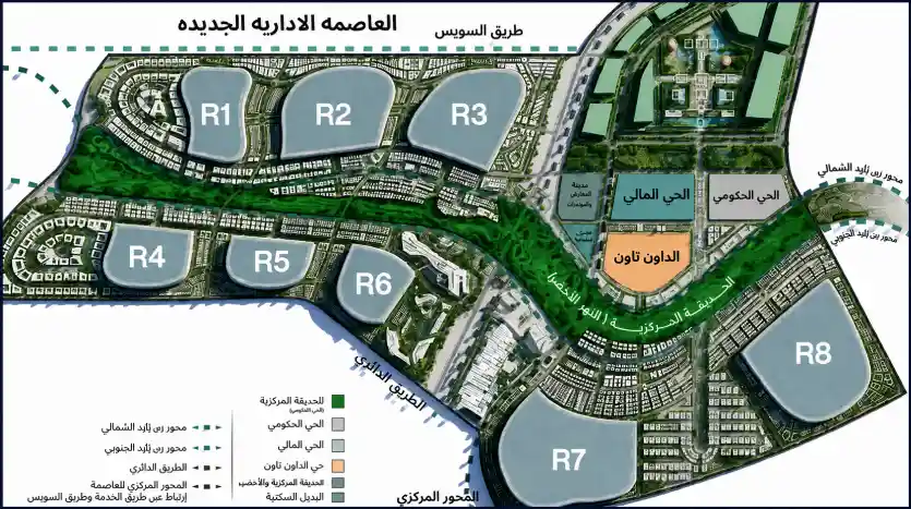 Location r4 and r5
