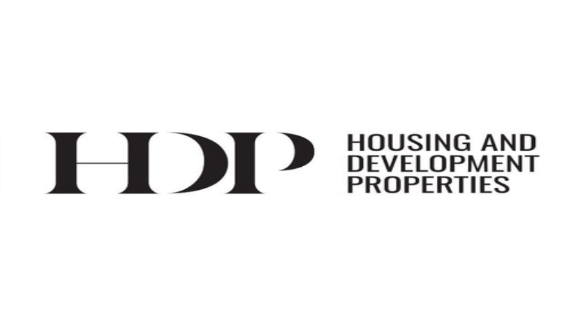 شركة HDP للتطوير العقاري
