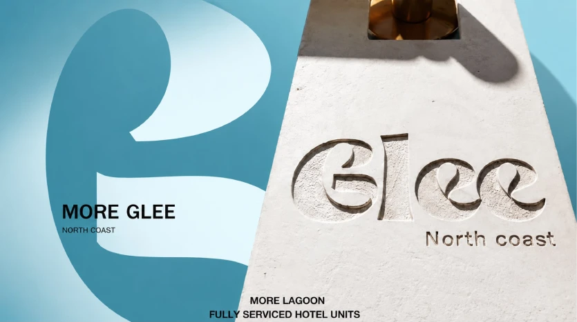 اتش باي جلي الساحل الشمالي H By Glee North Coast خصم 50%