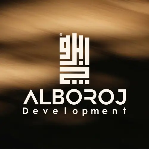 شركة Alboroj Development