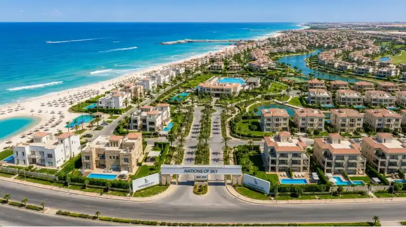 قرية بيرلا الساحل الشمالي Perla North Coast خصم 10%