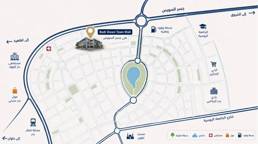 Location مول بدر داون تاون 