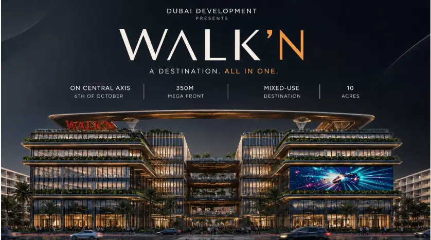 مول Walk'N اكتوبر