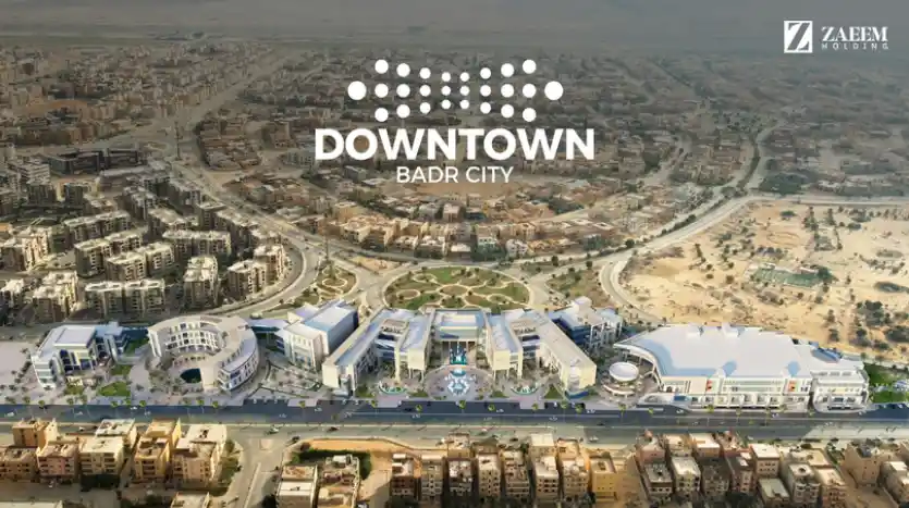 محل تجارى للبيع 37متر الدور الارضي فى مول بدر داون تاون بالتقسيط على 10 سنين