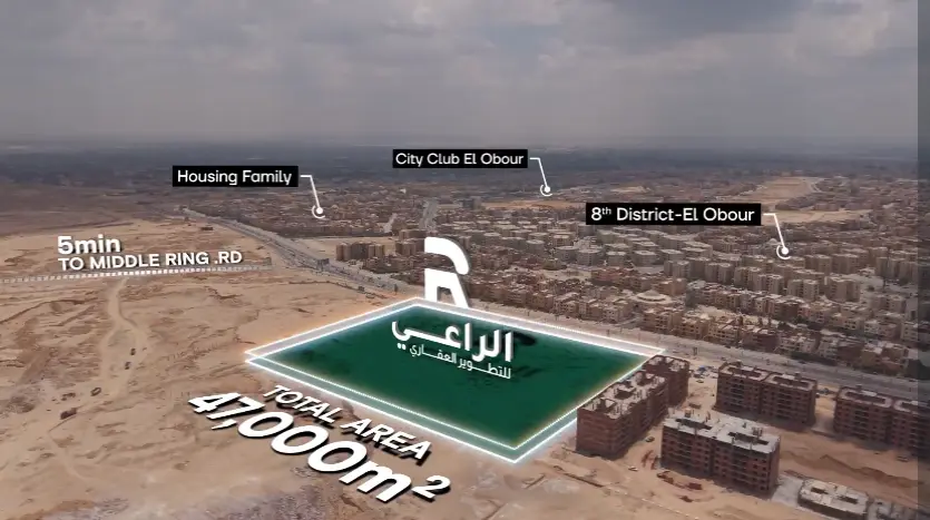 شقة للبيع 3 غرف بالتقسيط فى العبور داخل كمبوند the river park شركة الراعي