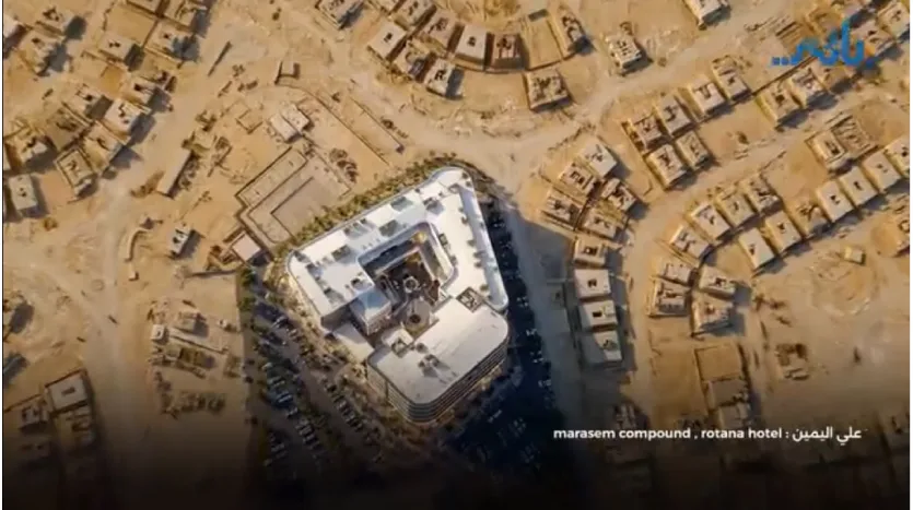 مشروع باني التجمع الخامس الجديد