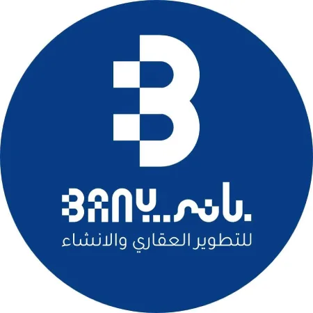 شركة باني للتطوير العقاري Bany development
