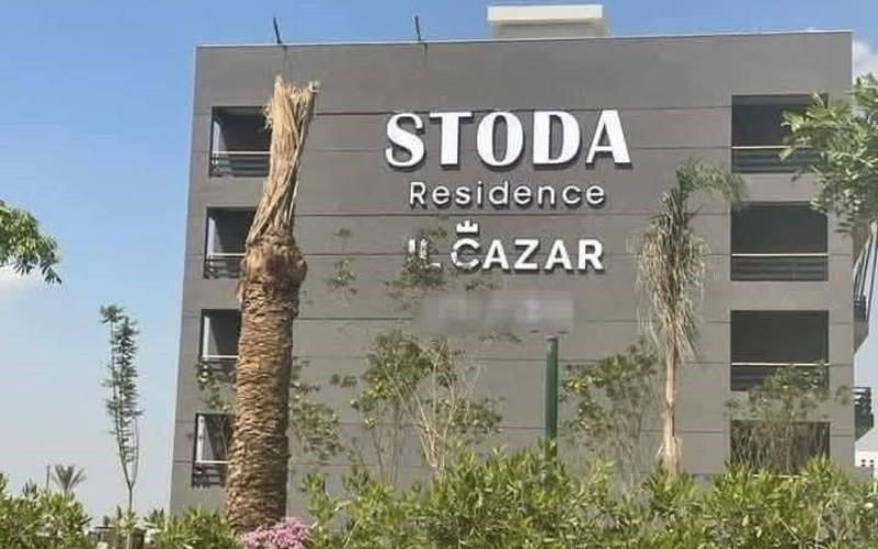 شقة للبيع 138م في كمبوند ستودا ريزيدنس شيراتون Stoda Sheraton