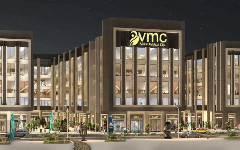 فاليو ميديكال سيتي الشروق Value Medical City