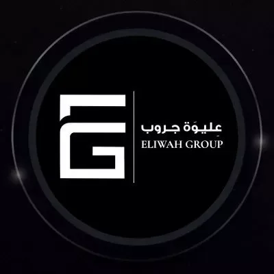 شركة عليوة جروب للتطوير العقاري Eliwah Group Development