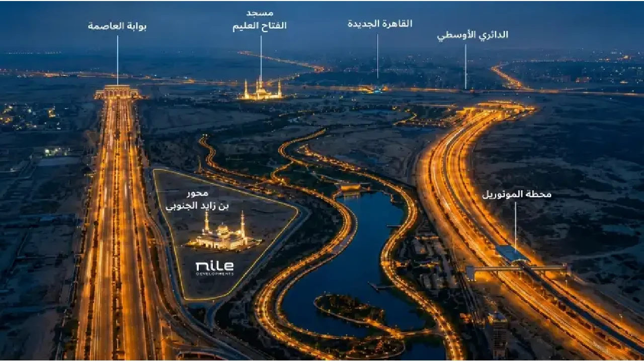 لوكيشن أبراج ليبون العاصمة الإدارية الجديدة 