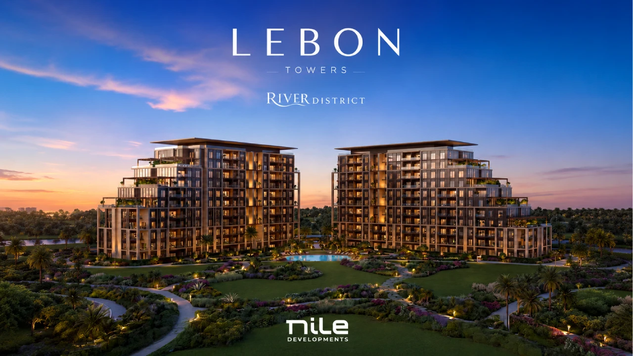 أبراج ليبون العاصمة الإدارية Lebon Towers New Capital مساحات