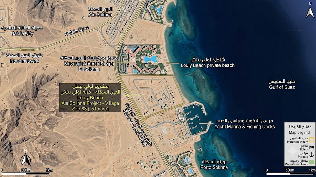 منتجع لولي بيتش العين السخنة لوكيشن