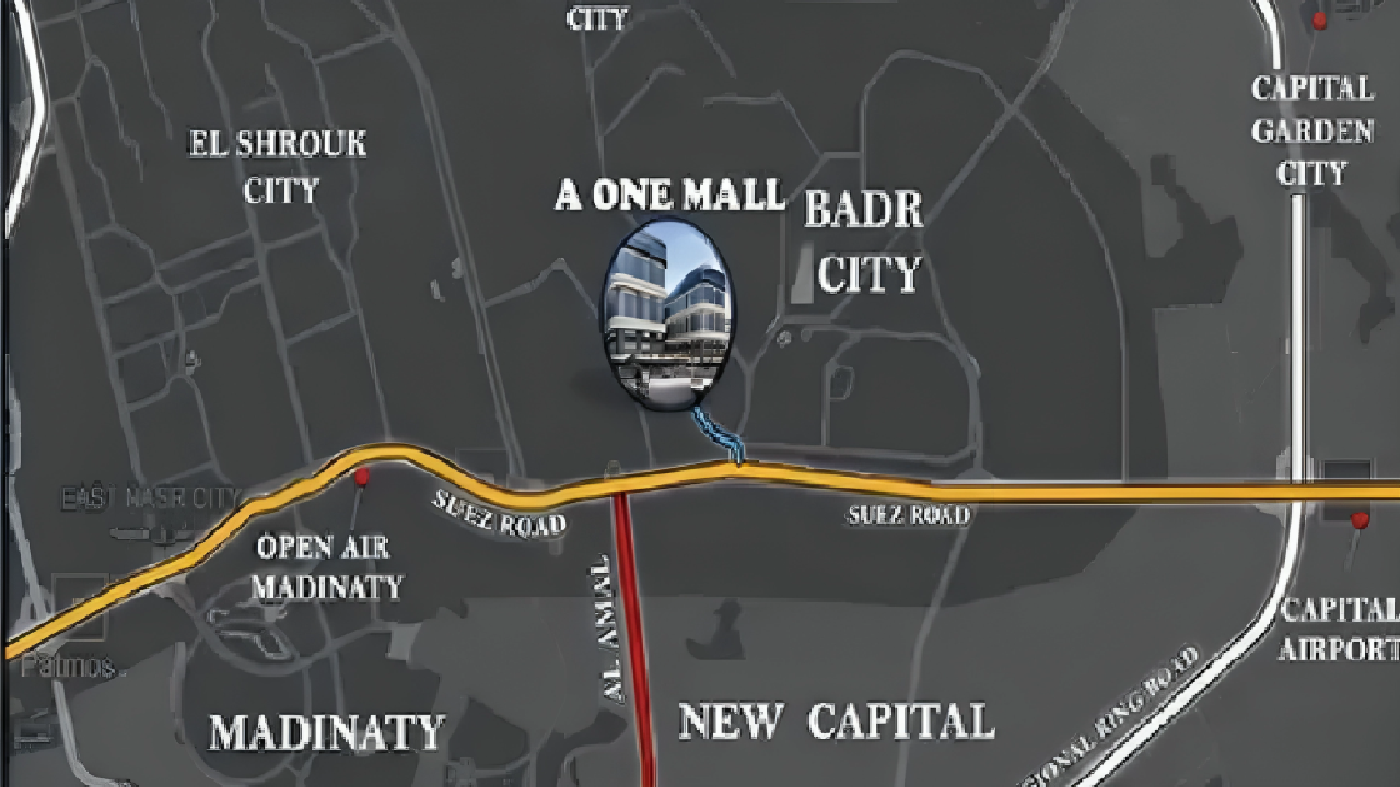 Location a one mall