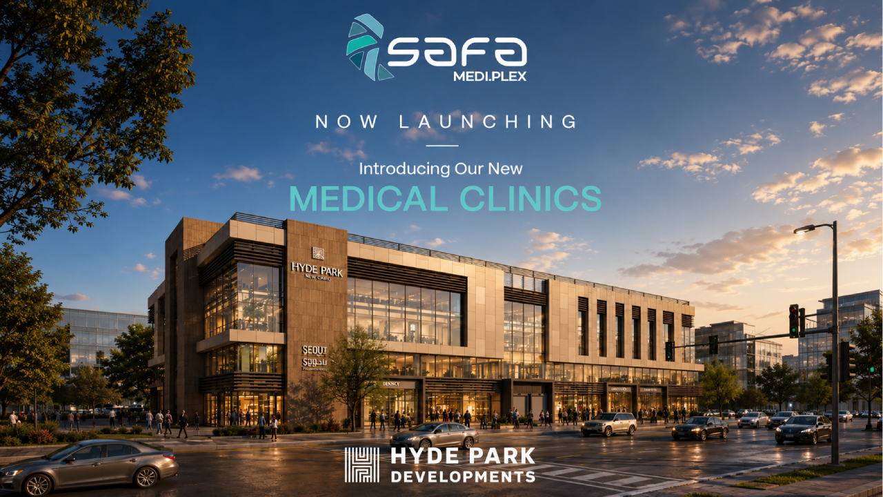 هايد بارك صفا ميدي بلكس التجمع الخامس Safa Medi Plex Hyde Park New Cairo تفاصيل حجز