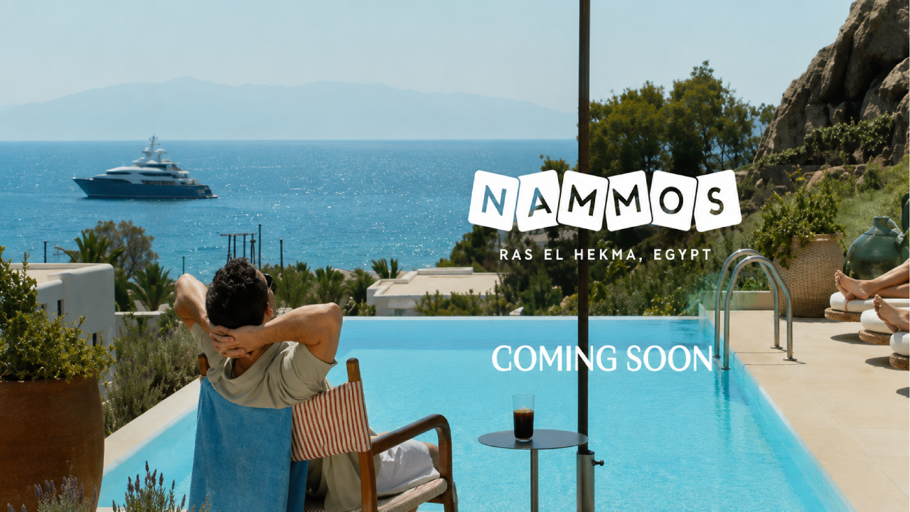 قرية ناموس رأس الحكمة Nammos Ras El Hekma
