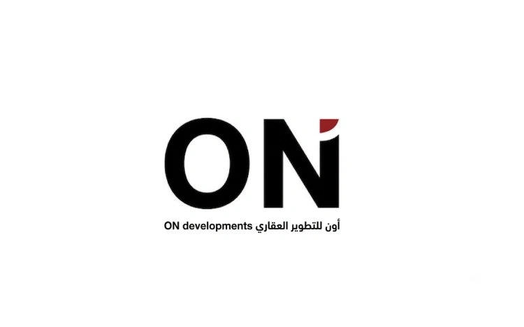 شركة ON للتطوير العقاري ON Developments