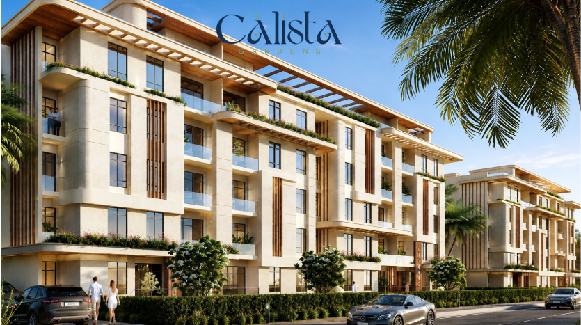 كمبوند كاليستا جاردنز حدائق اكتوبر Calista Gardens October