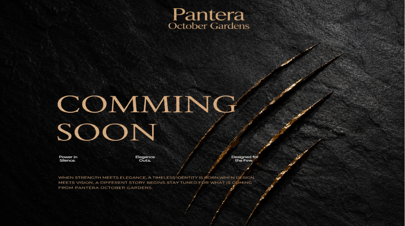 كمبوند بانتيرا حدائق أكتوبر Pantera October Gardens ليفلز10%