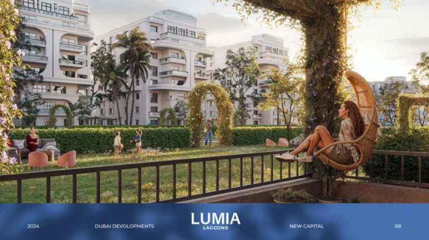 دوبليكس للبيع 258م في كمبوند لوميا لاجونز العاصمة الإدارية Compound Lumia