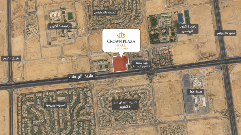 Location Crown plaza Mall