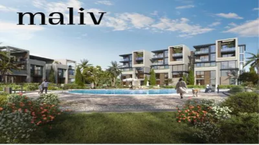 كمبوند ماليف التجمع السادس maliv new cairo