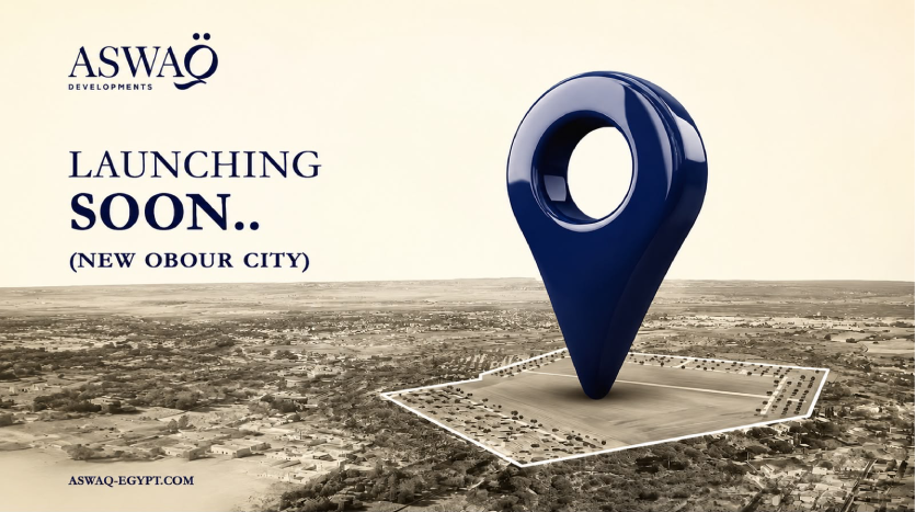 Location verto mall