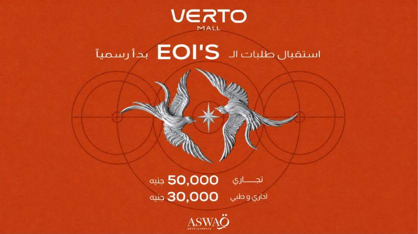 EOI'S Verto mall Obour