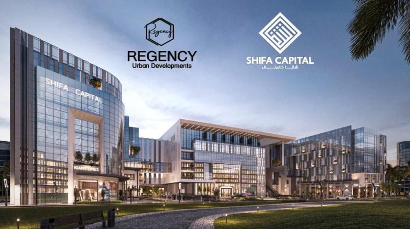 مول شفا كابيتال العاصمة الإدارية  Mall Shifa Capital مساحات واسعار