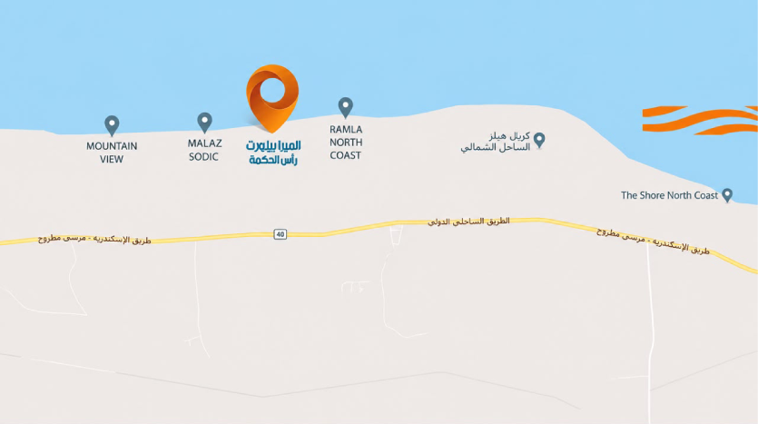 location la Mera North Coast