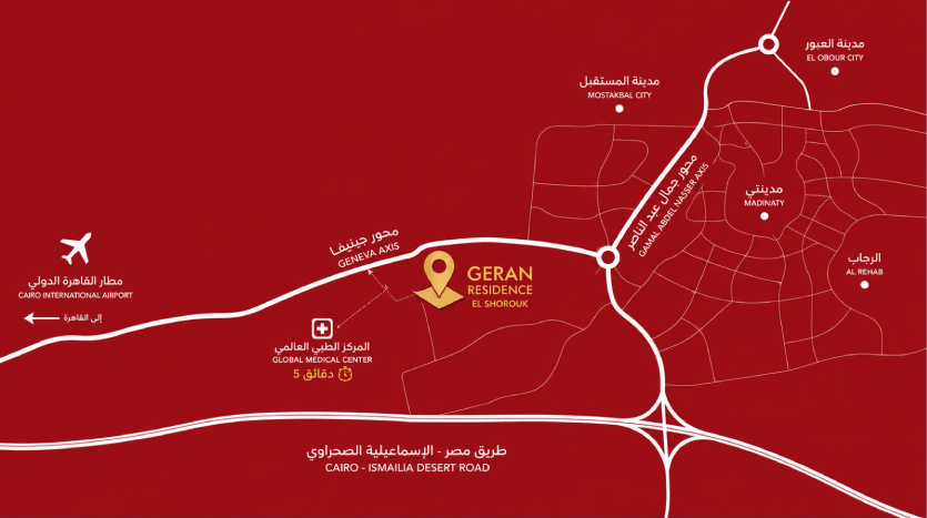Location geran residence
