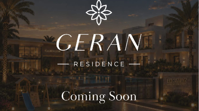 كمبوند جيران الشروق Geran Residence el Shorouk خصم 30%