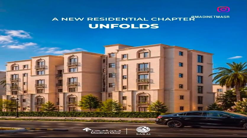 اشتري شقة رويال ريزيدنس القاهرة الجديدة Royal Residence New Cairo وقسط علي 12 سنه